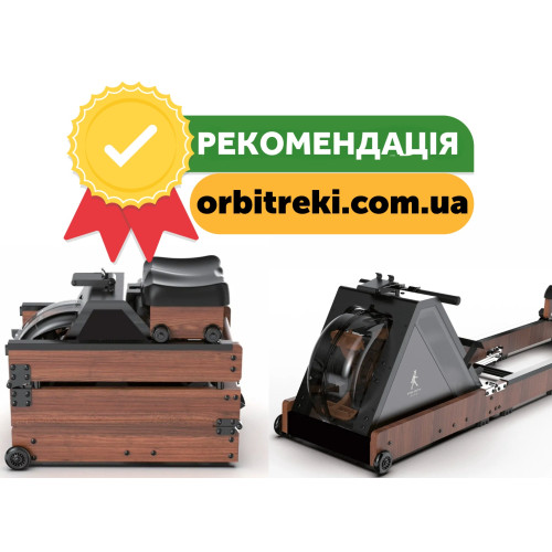 Купить Гребной тренажер  Kingsmith WR20 (RMWR20F) черный орех в Киеве - фото №1
